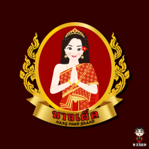 Nangphed