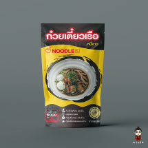Noodle1