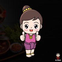 Siam_Charming2