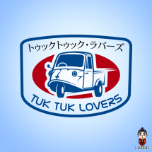 TUKTUK