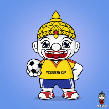 Yuk9