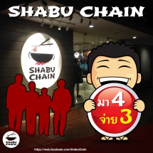 shabu_chain1