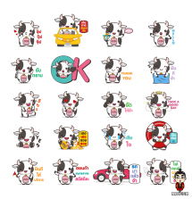 Honda-Cow