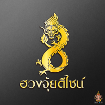 FengShui