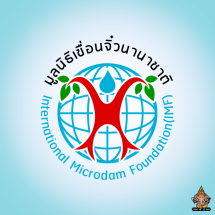 IMF