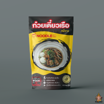 Noodle1