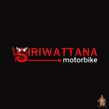 Siriwattana